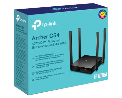 TP-LINK Archer C54