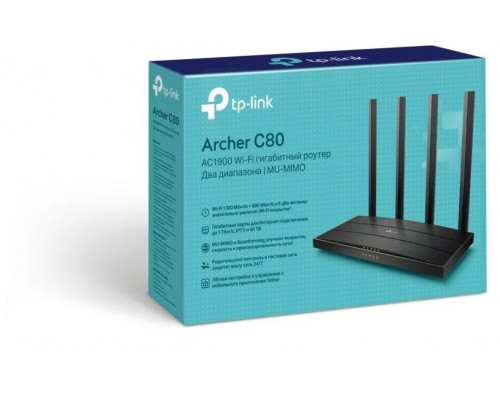 TP-LINK Archer C80