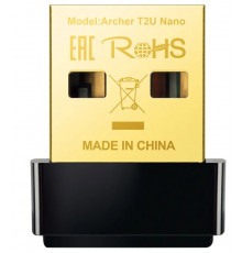 TP-LINK Archer T2U Nano